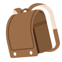 ランドセルのイラスト
