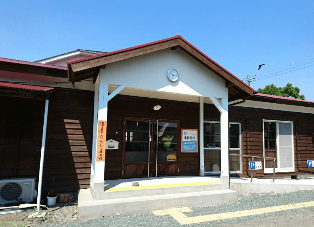 小田原校の活動風景 1