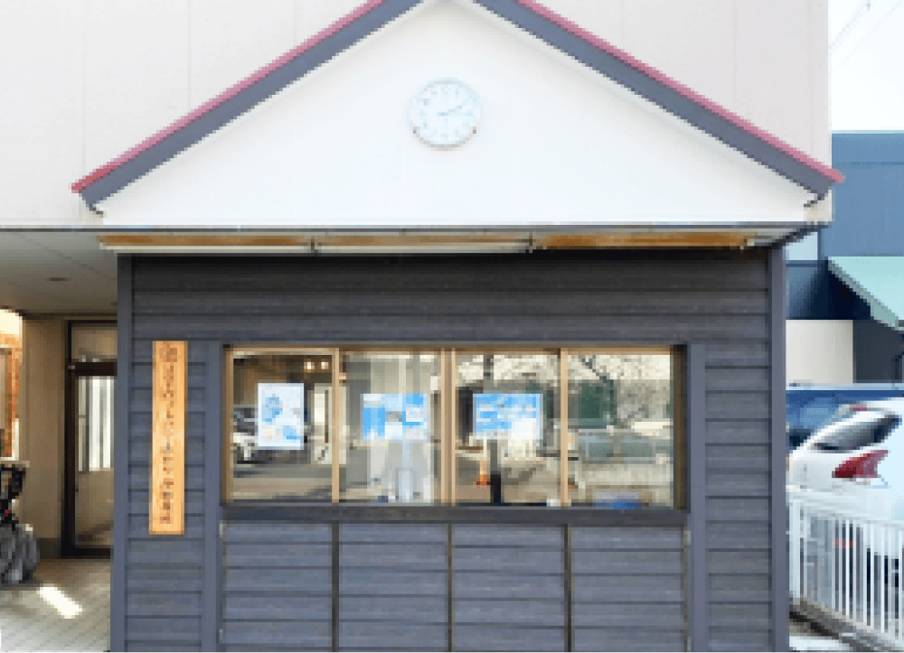伊勢原校の活動風景 1