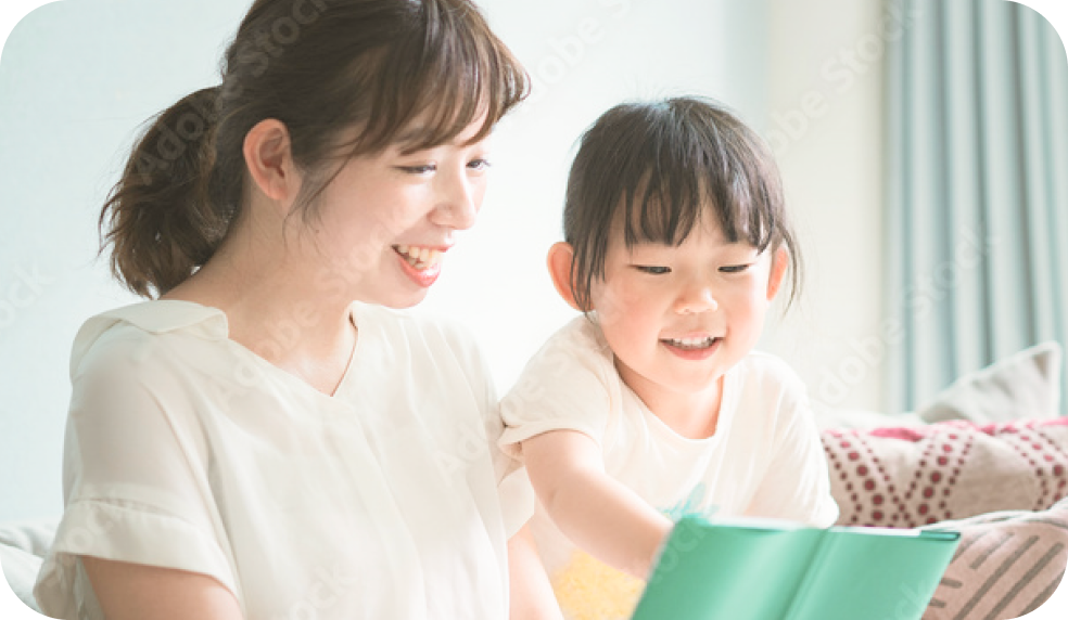 計画の見直し（更新）のイメージ